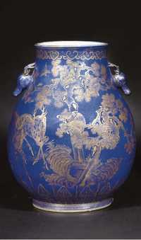 19th century A powder blue and gilt hu vase